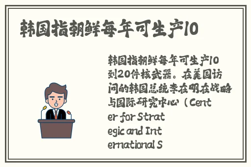 不收费半夜年轻人看B站软件
