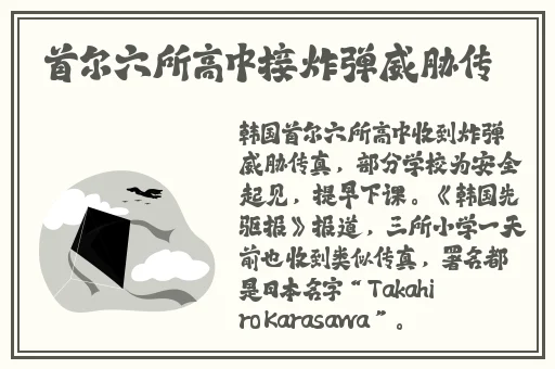暴躁老外玩minecraft印度
