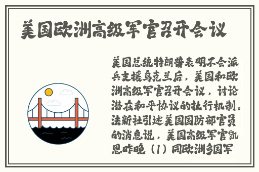久久久亚洲日本韩国一区二区