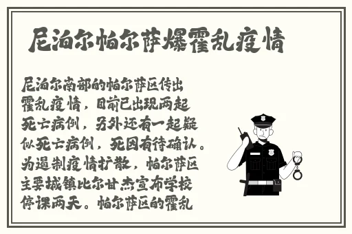 黑料不打烊heilio