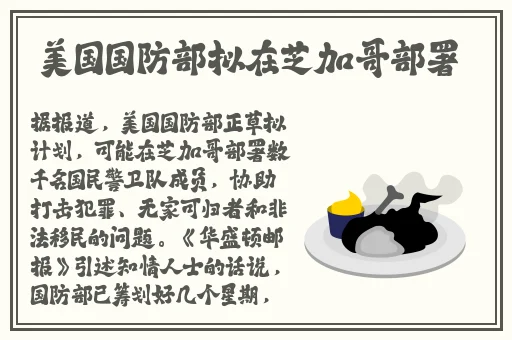 欧美人与动**欧美精品