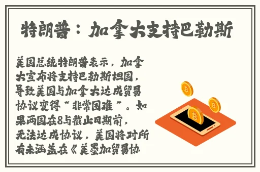 小小水蜜桃在线观看视频