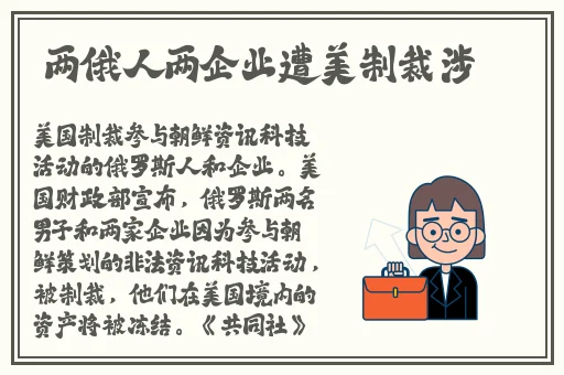 种子在线搜索引擎