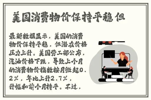 小马拉大车家庭**av